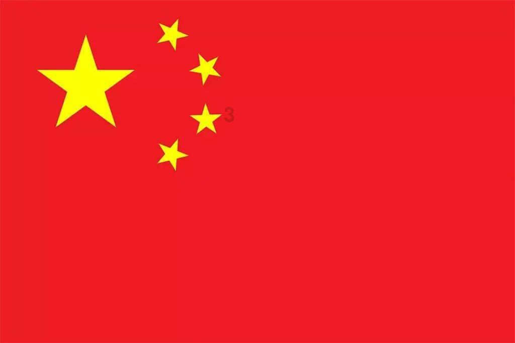 泰拉瑞亚